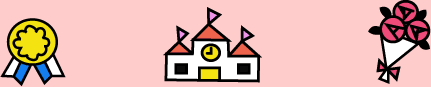 �C���X�g